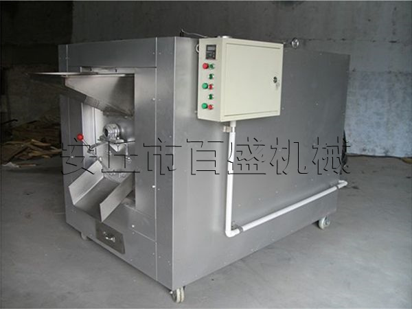 原味花生烘烤機